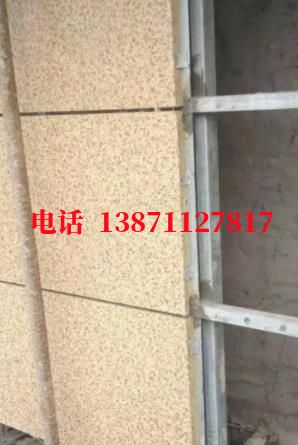汶上外墙ET板